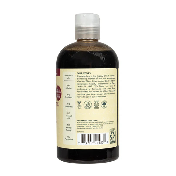 שמפו שמן קיק ג'מייקני שחור