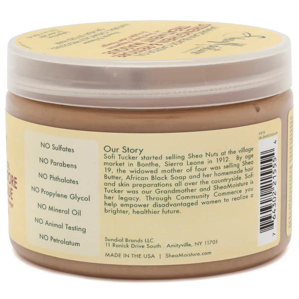 מסכת  טיפול שמן קיק ג'מייקני שחור